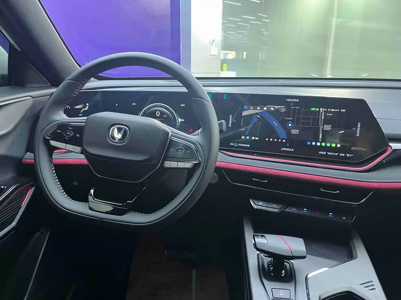 Changan X5 PLUS 2024 2024 1.5T DCT Pioneer Model