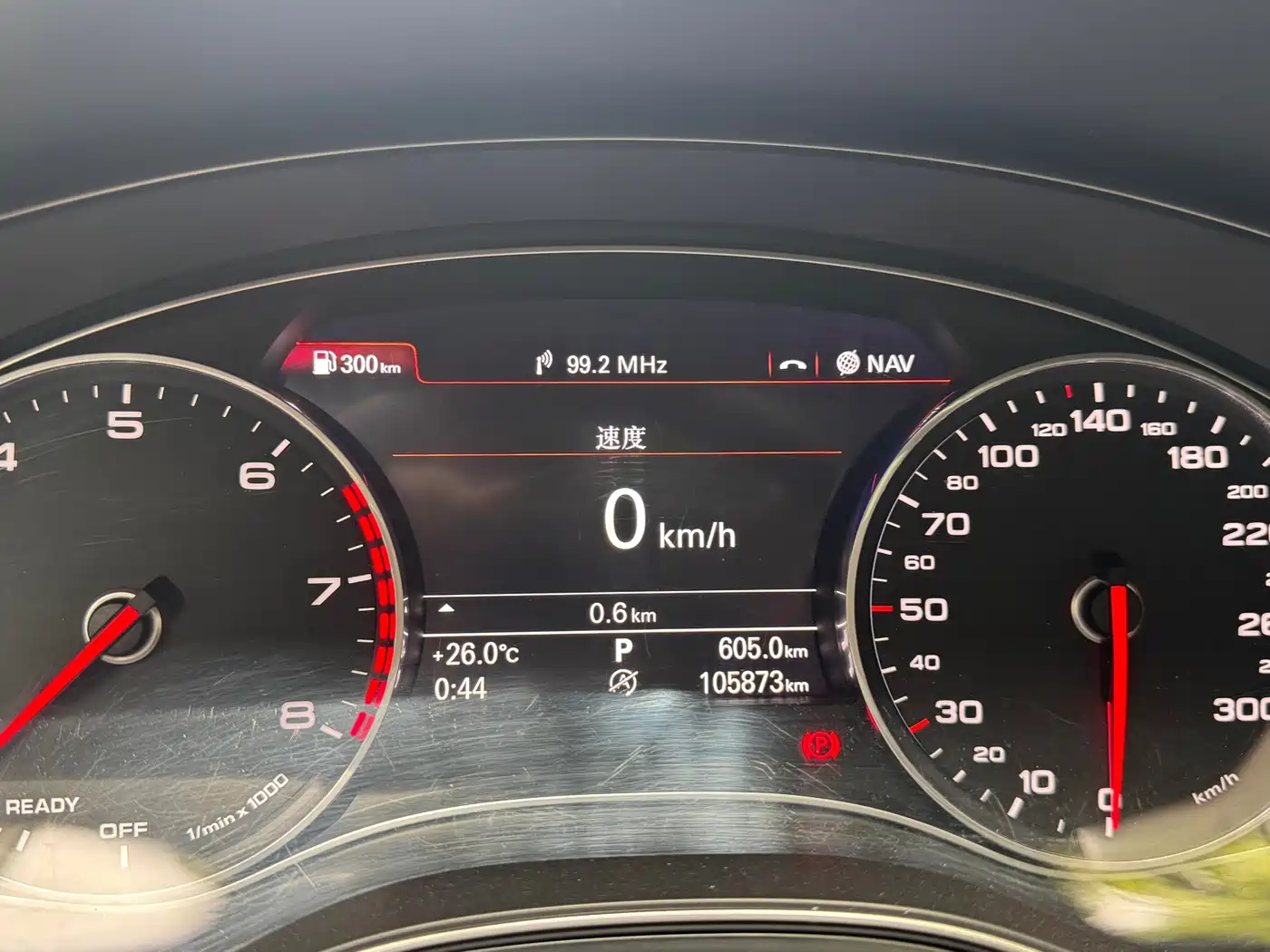 Audi A6L 2016 30 FSI Technology фото 13