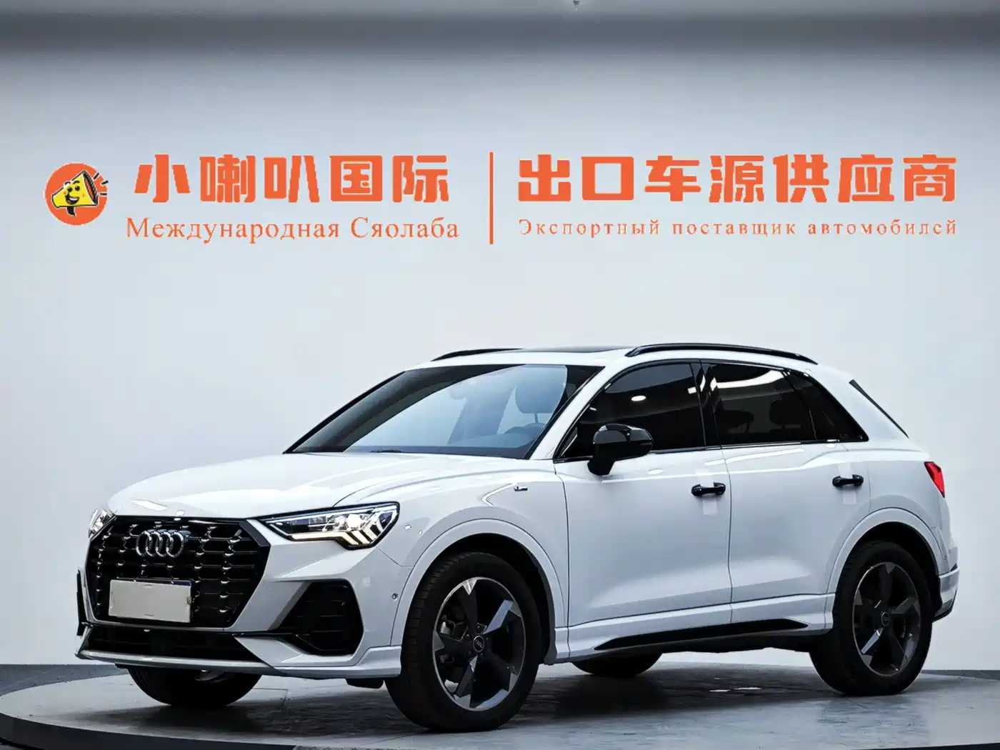 Audi Q3 2023 35 TFSI Fashion Dynamic (1.4T)