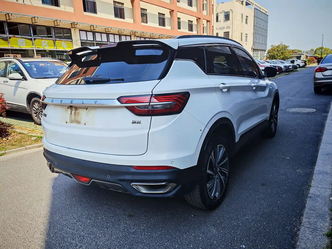 GEELY AUTOMOBILE BINYUE