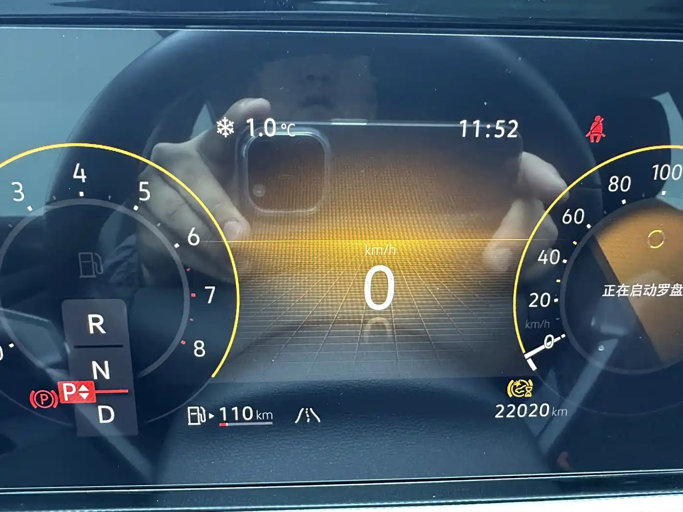 Volkswagen Lamando 2023 Lamando L 280TSI DSG Cool Edition фото 13