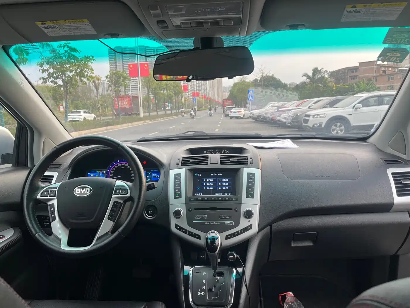 BYD S6 2014 2.4L Automatic Luxury 5-seater фото 10
