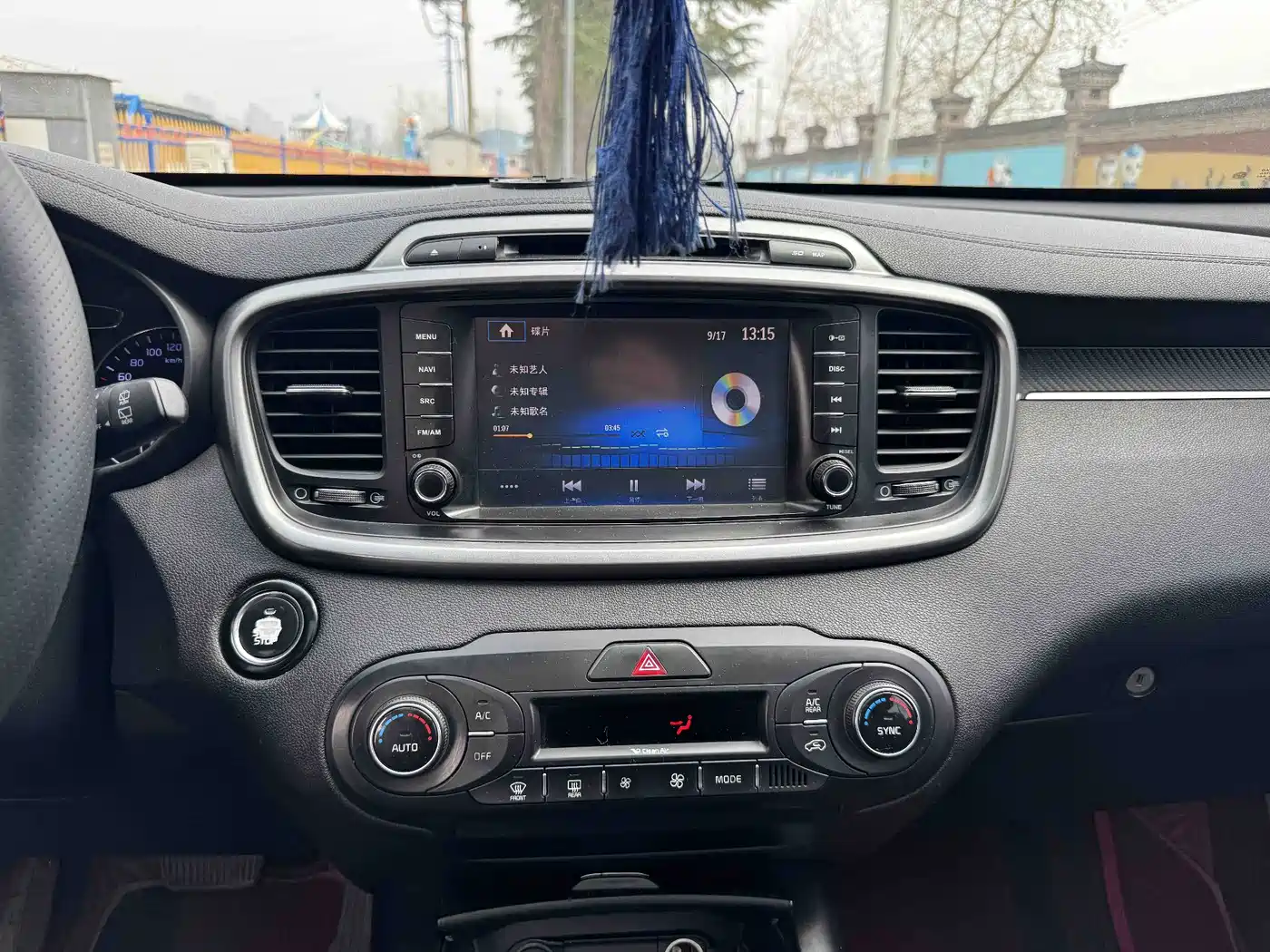 Kia Sorento 2016 Sorento L 2.4L Petrol 4WD Custom 7-seater (China IV) фото 10