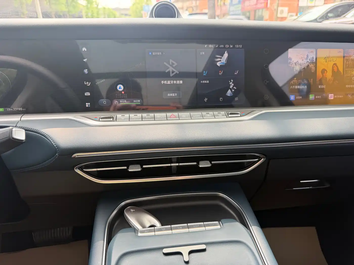Voyah Auto VOYAH FREE 2024 Ultra Long Range Intelligent Driving Edition фото 10