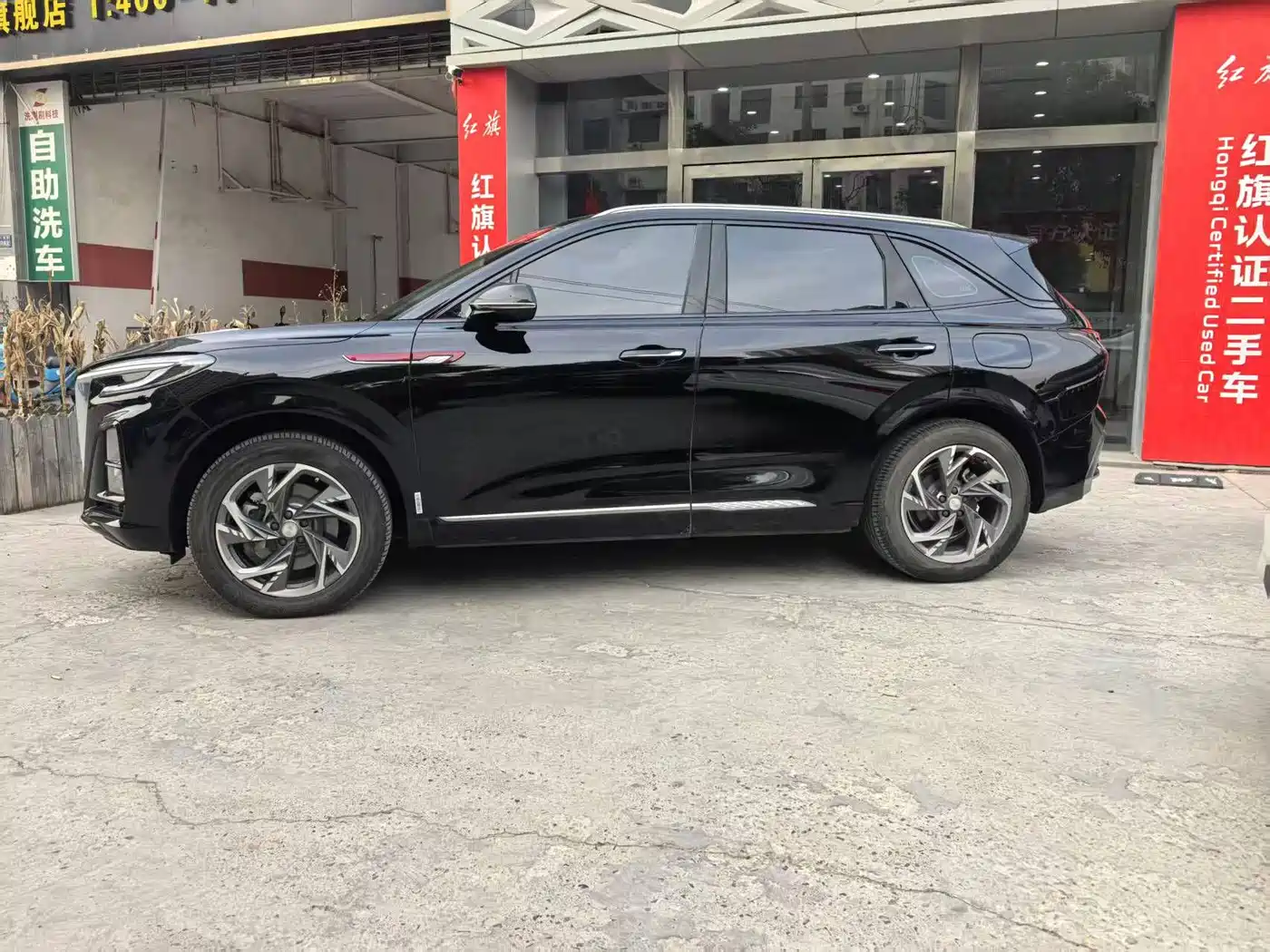 Hongqi HS3 PHEV 2025 PHEV 115km Power Edition фото 3