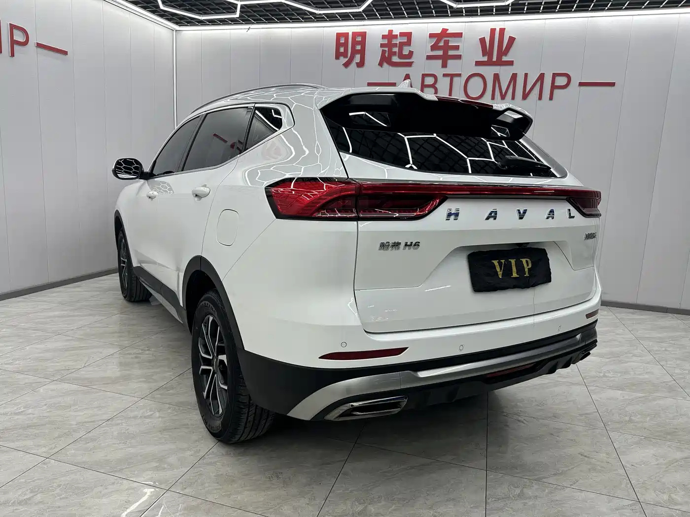 HAVAL H6