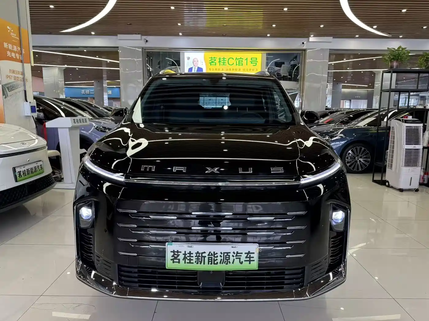 2026 SAIC Maxus Maxus G50 PHEV