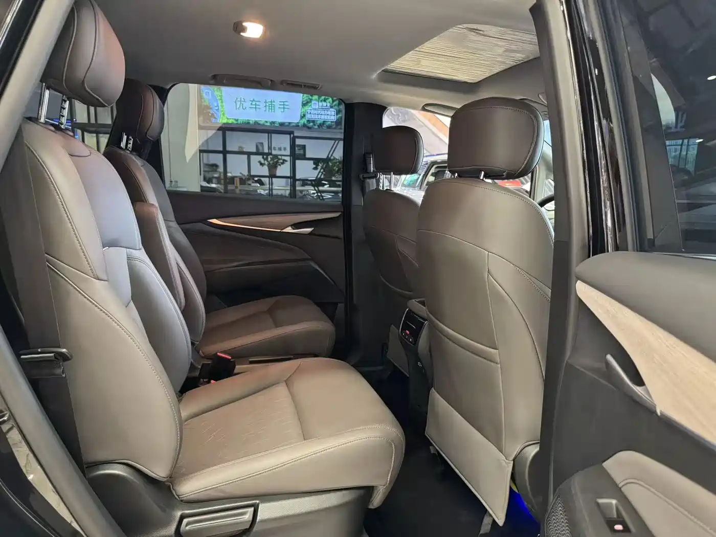 SAIC Maxus Maxus G50 PHEV 2026 2025 Pilot Edition