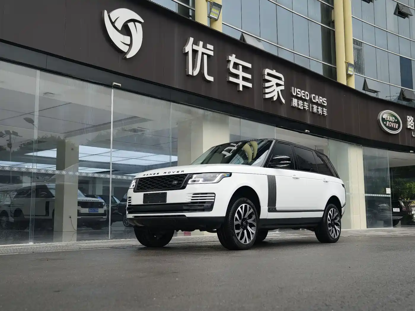 Land Rover Range Rover 2022 2021 3.0 L6 Heritage Extended Classic Edition