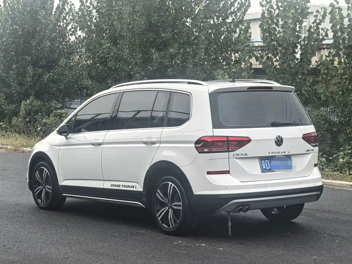 2022 Volkswagen Touran