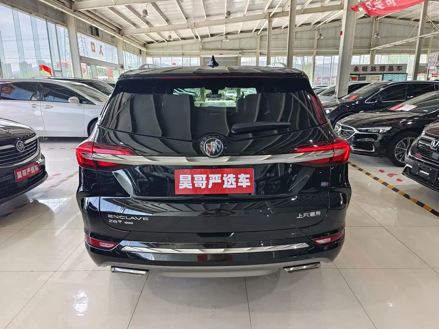 Buick Enclave 2020 Model 28T 4WD Premium Flagship фото 30