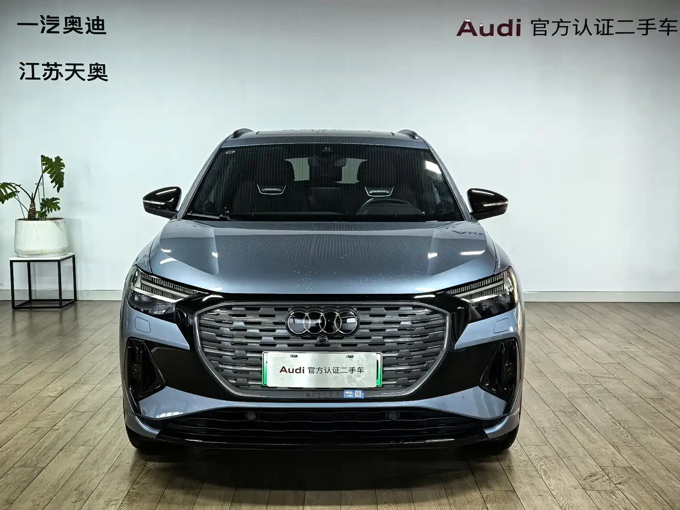 Фото 2 - Audi Q4 e-tron