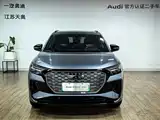 صورة 2 - Audi Q4 e-tron