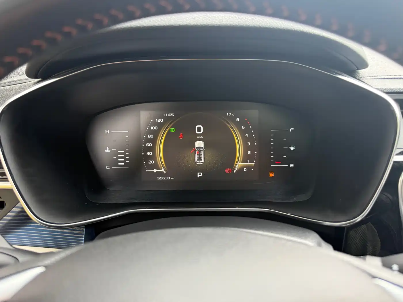 GEELY AUTOMOBILE BOYUE