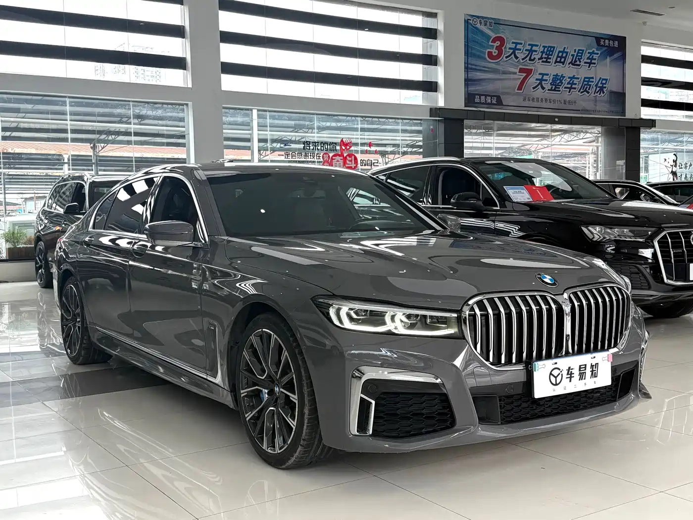 BMW 7 Series 2019 740Li Leading M Sport Package фото 3