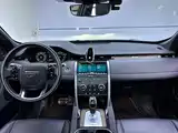 Фото 7 - Land Rover Discovery Sport