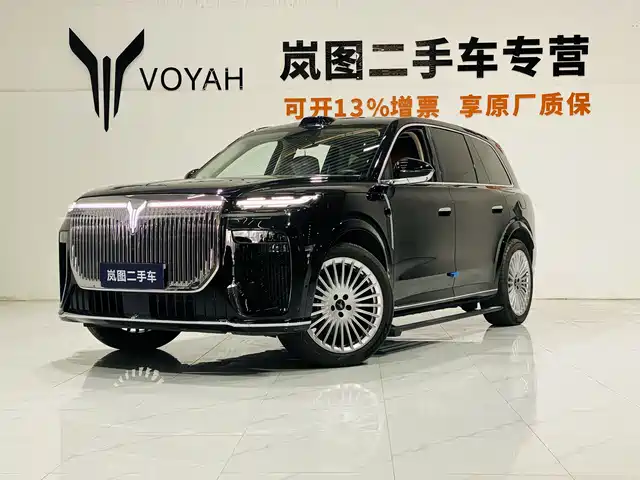 Voyah Auto VOYAH Taisan 2026 Model Base