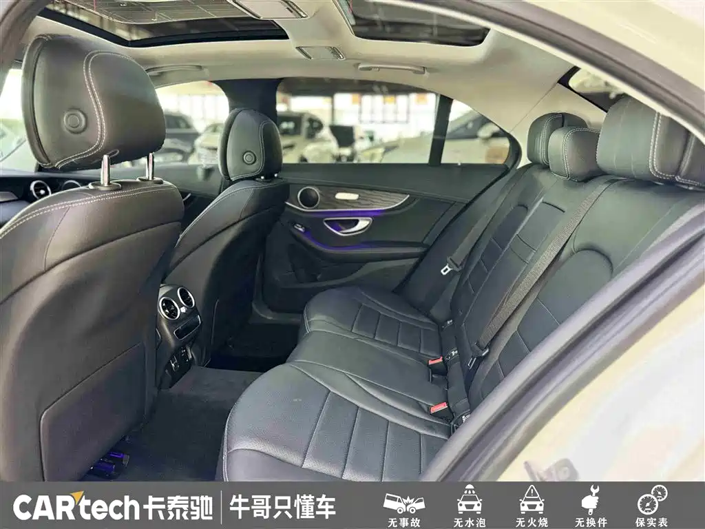 Mercedes-Benz C-Class 2020 Facelift C 260 L Sport фото 24