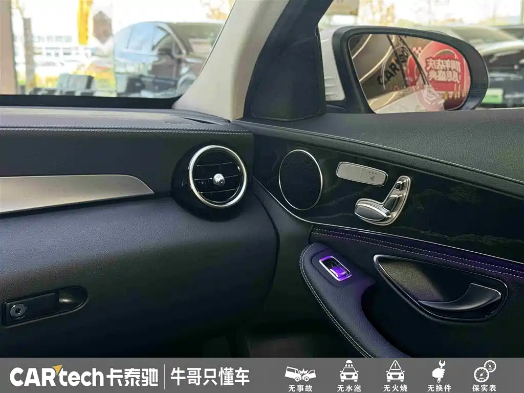 Mercedes-Benz C-Class 2020 Facelift C 260 L Sport фото 21
