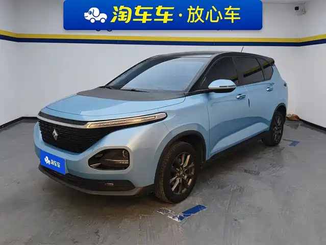 BAOJUN RM 5
