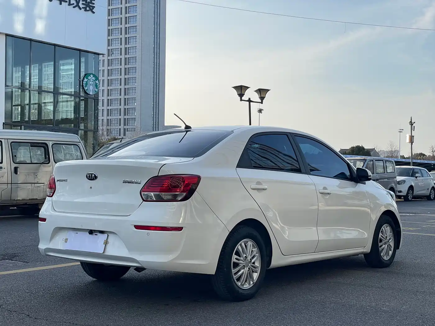 KIA HUANCHI
