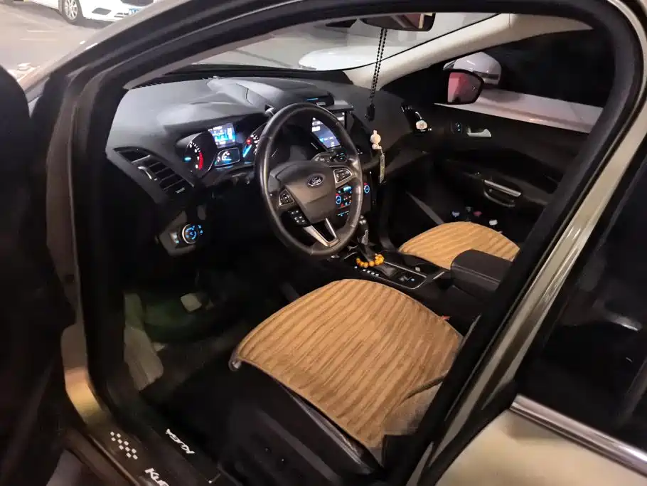 Photo 9 - Ford Kuga