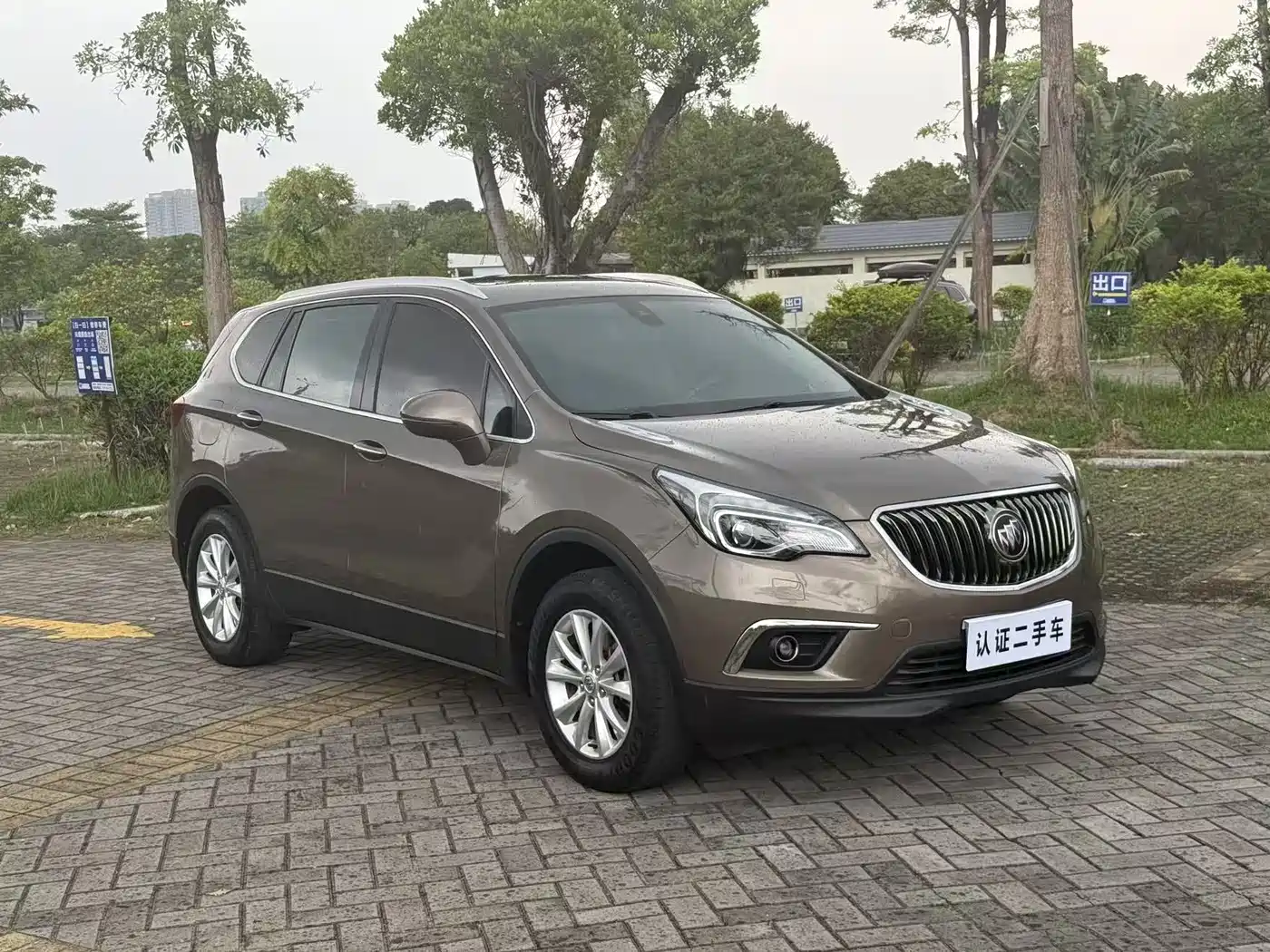Buick Envision Plus 2016 28T 4WD Luxury фото 3