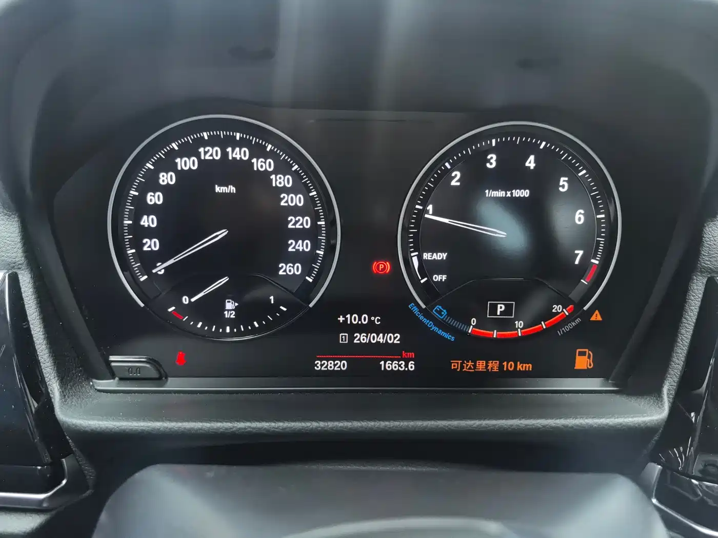 BMW 1 Series 2023 120i M Sport фото 15