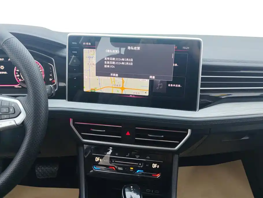 Volkswagen Sagitar 2023 300TSI DSG Excellence Edition фото 13