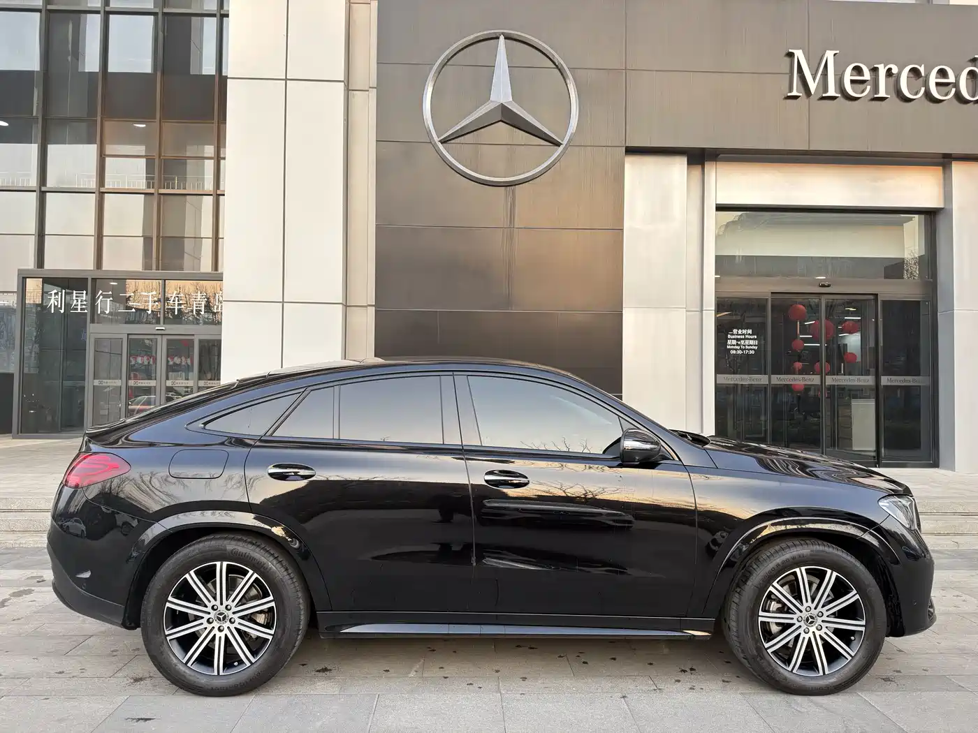Mercedes-Benz GLE Coupe 2024 GLE 350 4MATIC Coupe SUV Luxury фото 27