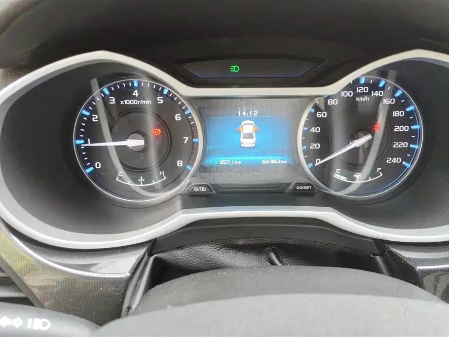 GEELY AUTOMOBILE EMGRAND