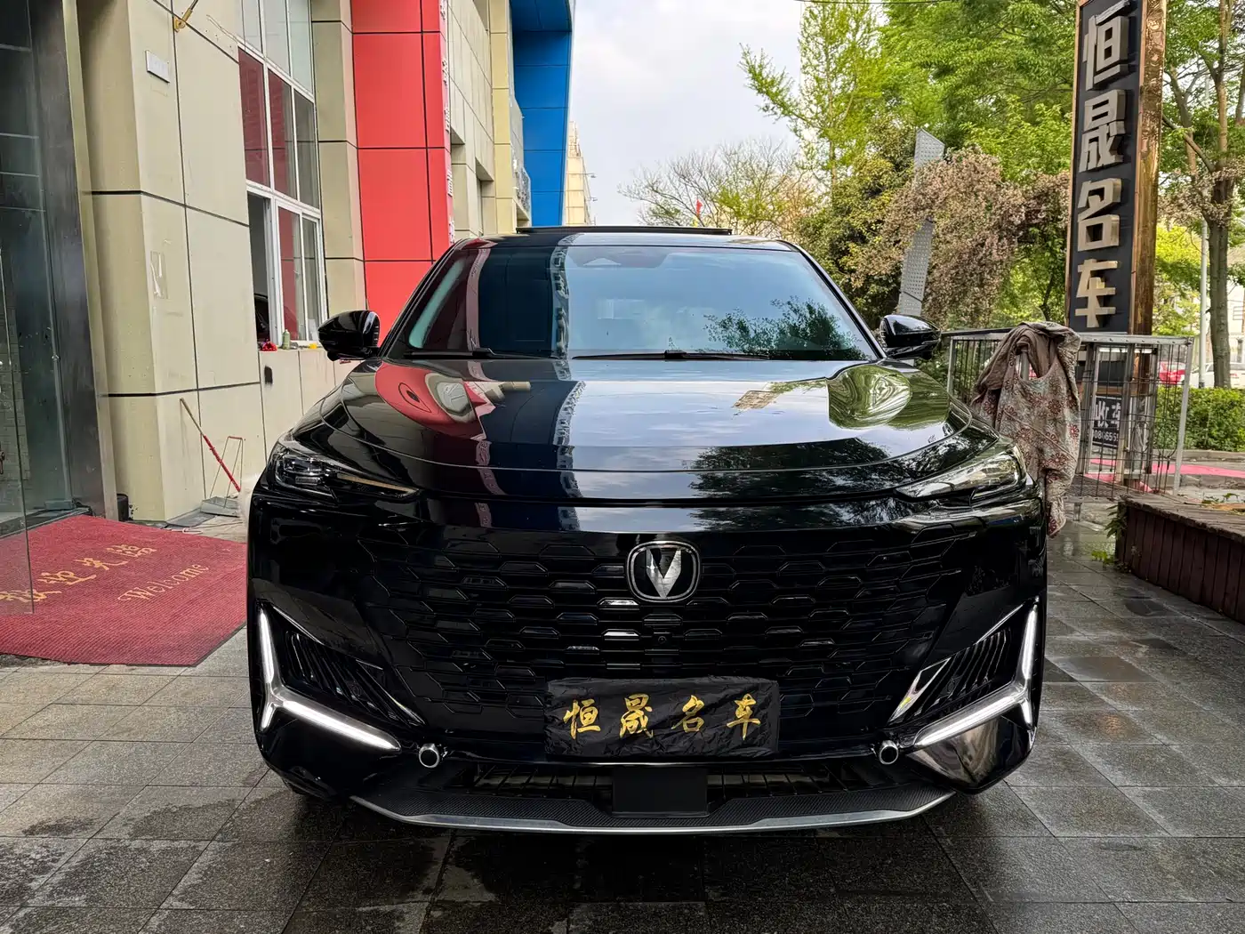 CHANGAN UNI-K
