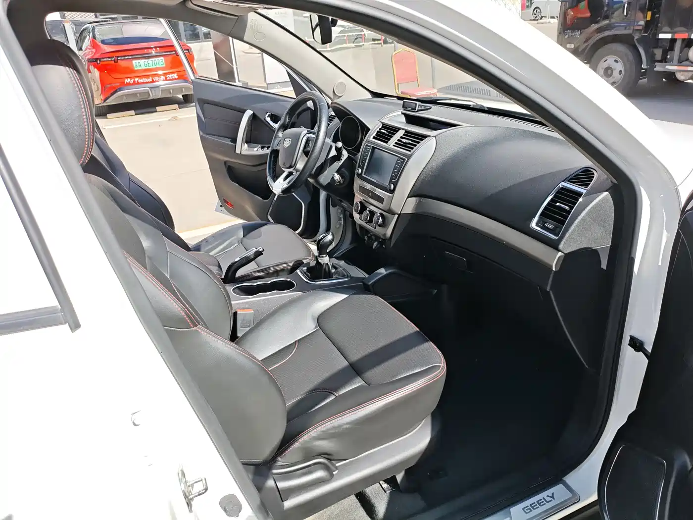GEELY AUTOMOBILE Geely GX7