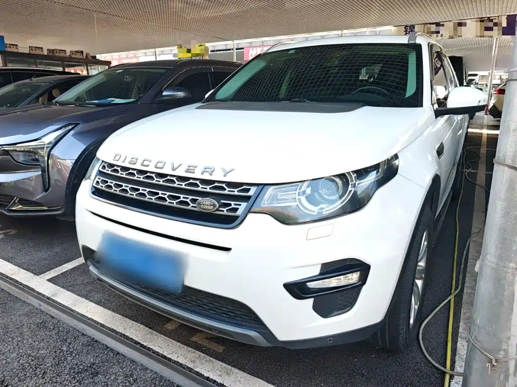 Land Rover Discovery Sport 2016 2016 2.0T SE