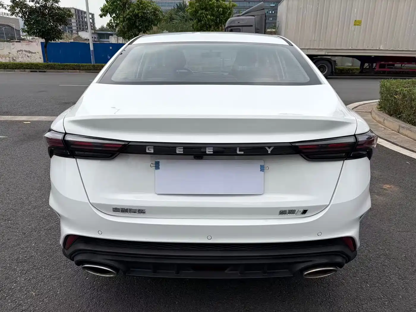 GEELY AUTOMOBILE BINRUI