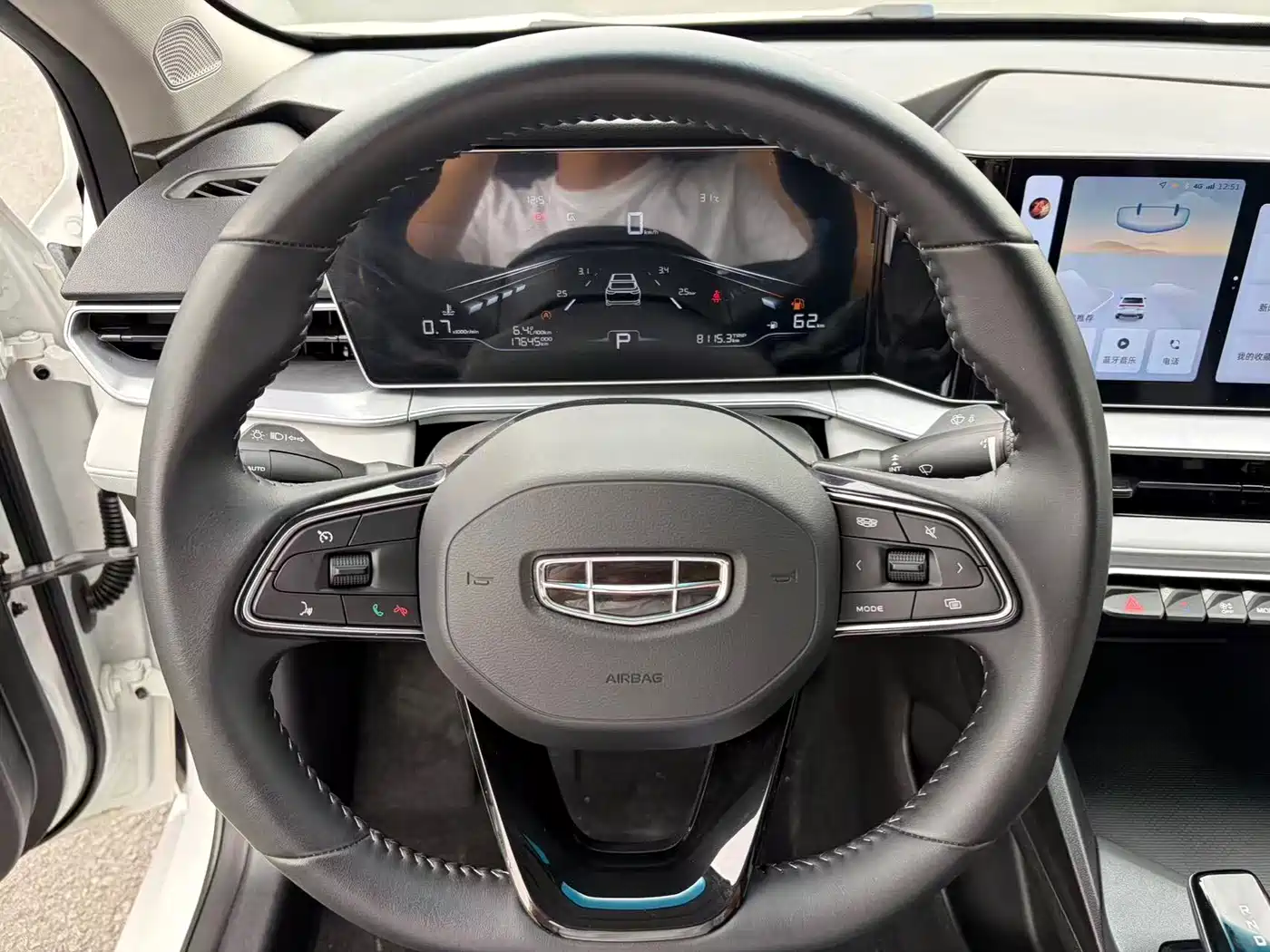 GEELY AUTOMOBILE BINRUI