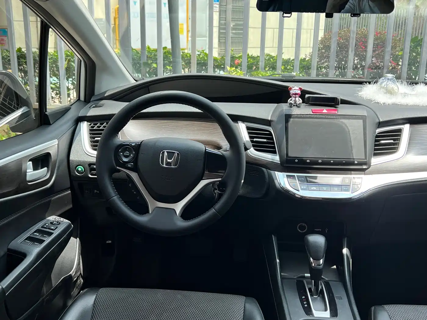 Photo 17 - Honda Jade