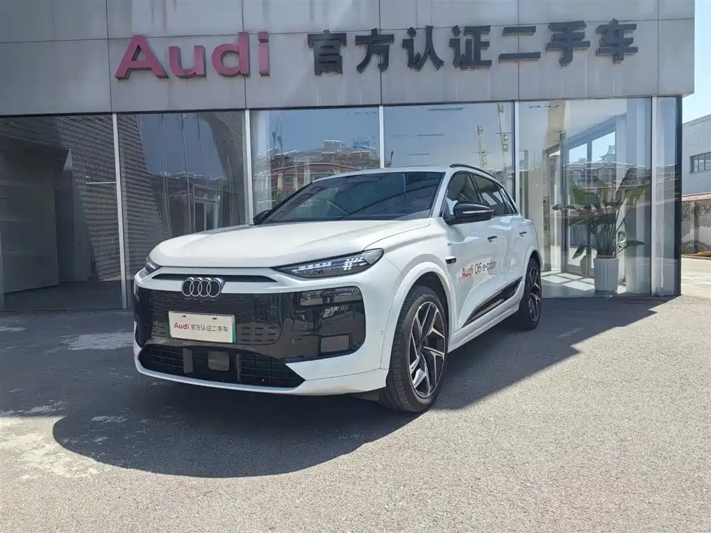 Audi Q6L e-tron 2025 Model Pioneer Edition