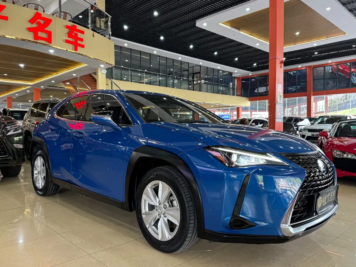 Lexus UX 2019 260h Explorer Fun Edition (China V) фото 3