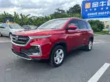 Photo 1 - Baojun 530