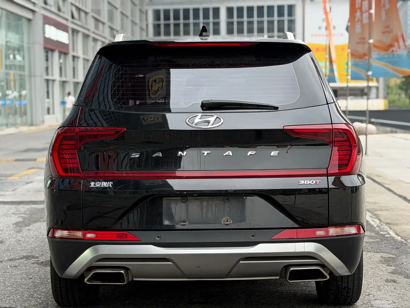 Фото 4 - Hyundai Santa Fe