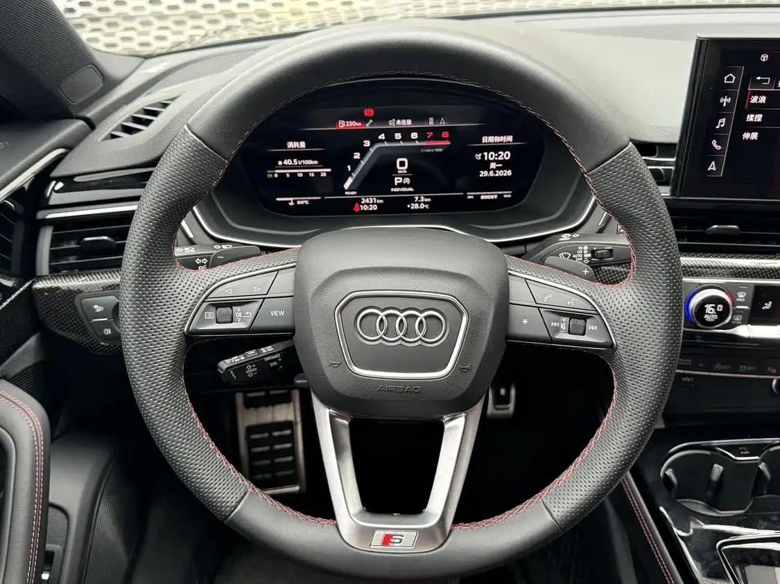 Audi S5 2025 2024 S5 3.0T Sportback