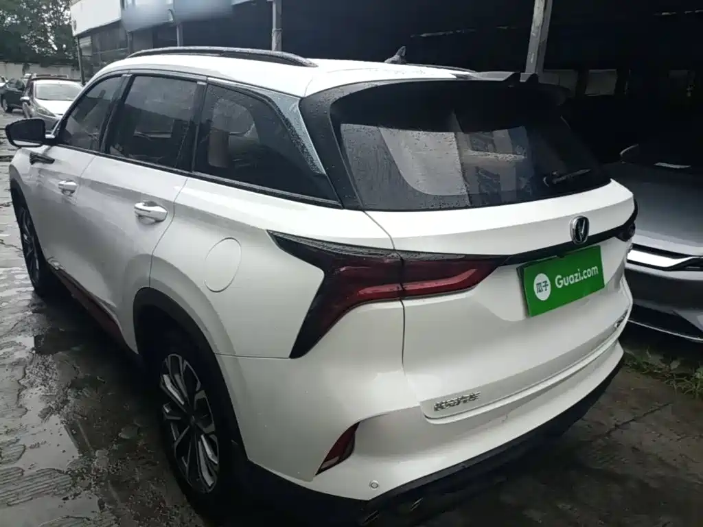Changan CS75 PLUS 2020 2020 2.0T Automatic Pilot Edition