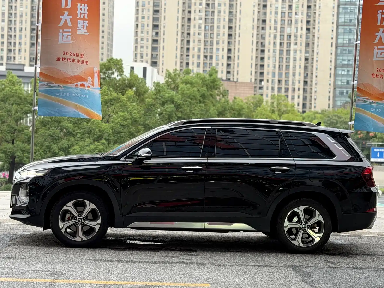 Фото 7 - Hyundai Santa Fe