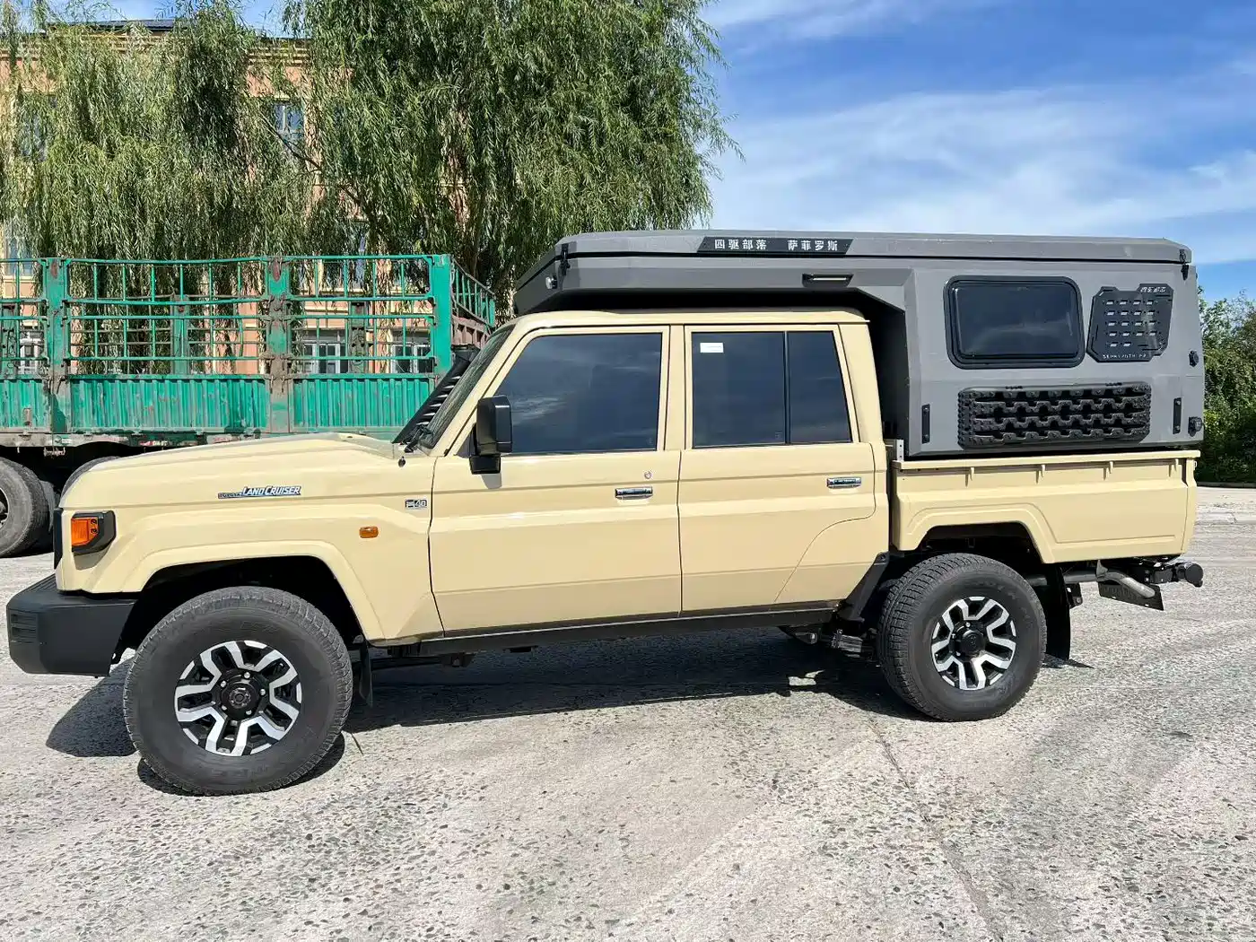 2026 Toyota Rangga