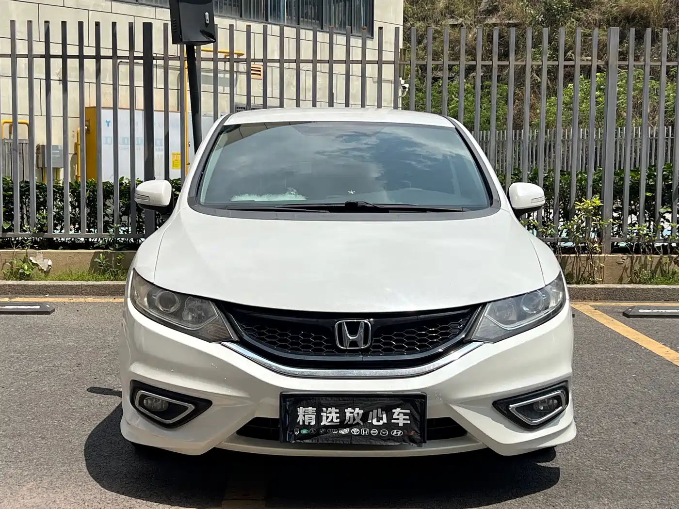 Photo 2 - Honda Jade
