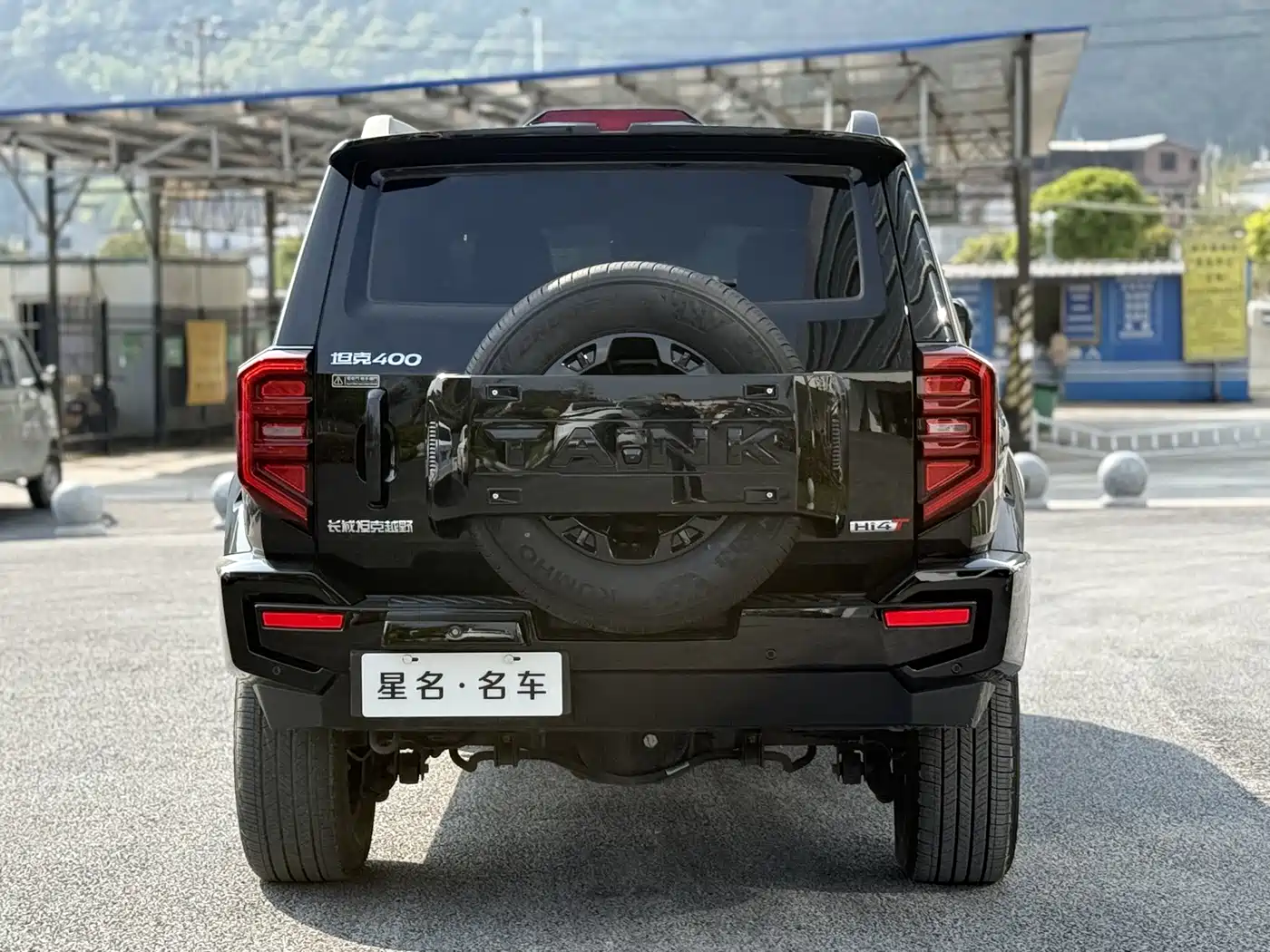 TANK TANK 400 NEW ENERGY