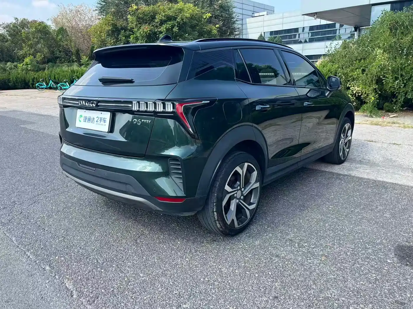 Lynk & Co 06 EM-P 2023 2023 1.5T Remix PHEV Hero