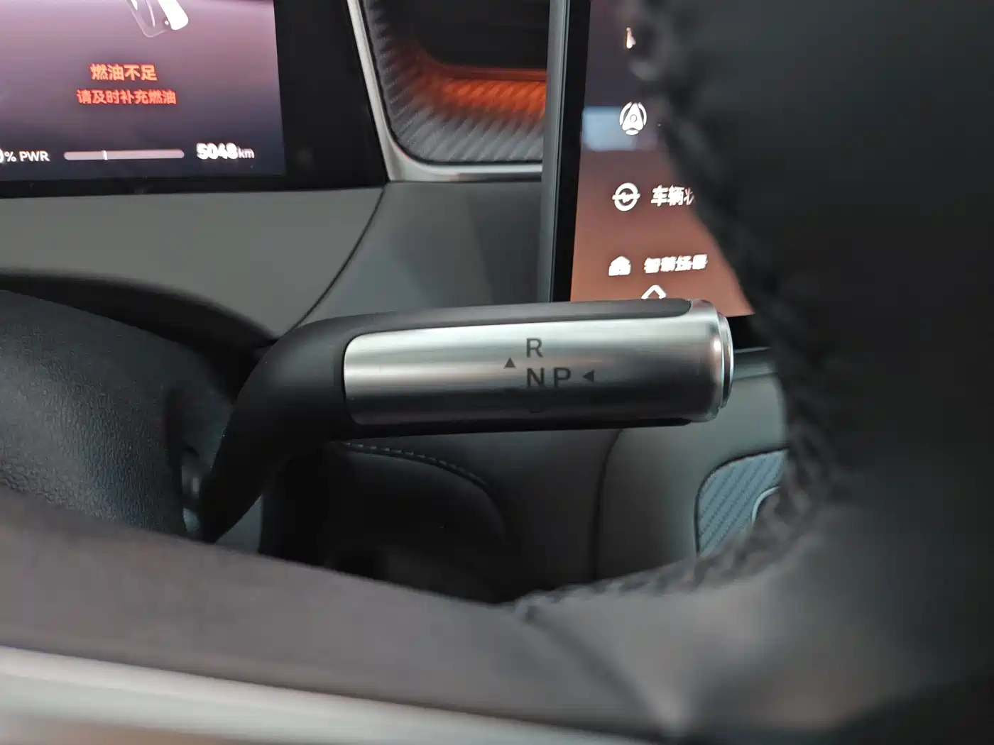 Shangjie SUV 2025 2025 Model Pure Electric Pro