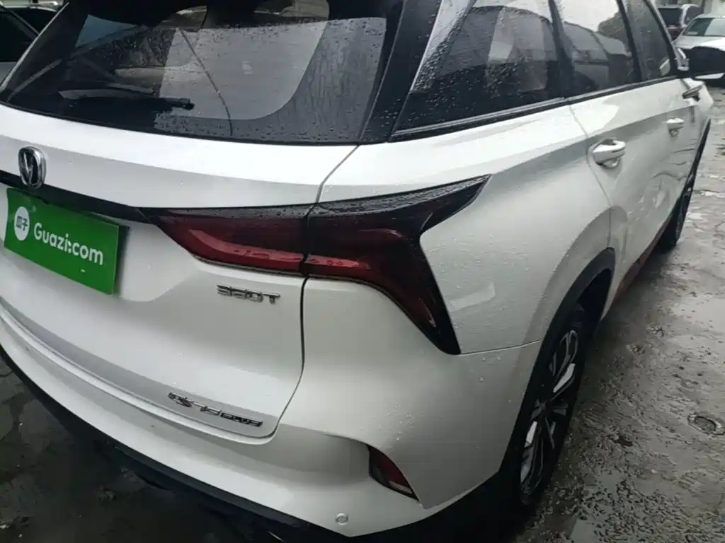 Changan CS75 PLUS 2020 2020 2.0T Automatic Pilot Edition